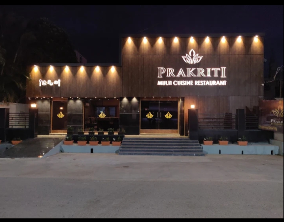 Prakriti