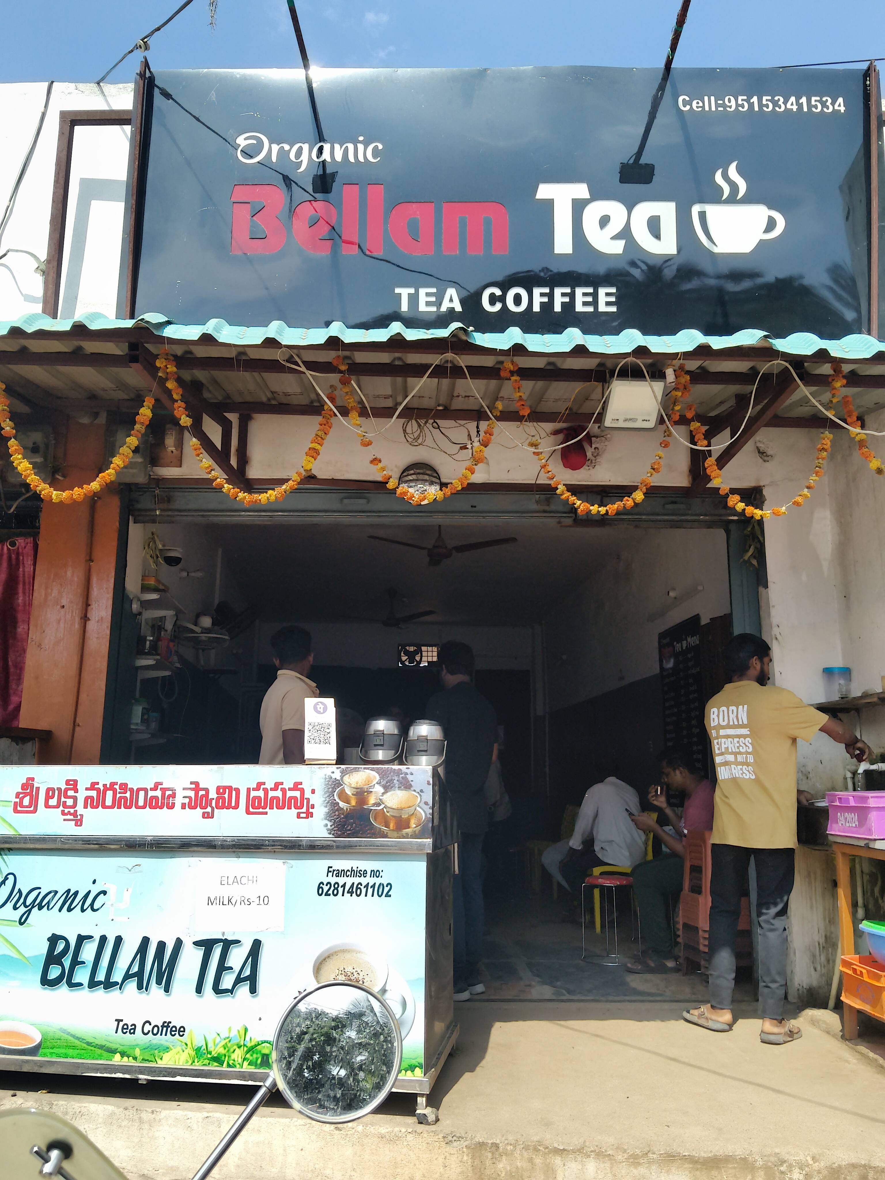 Organic Bellam Tea