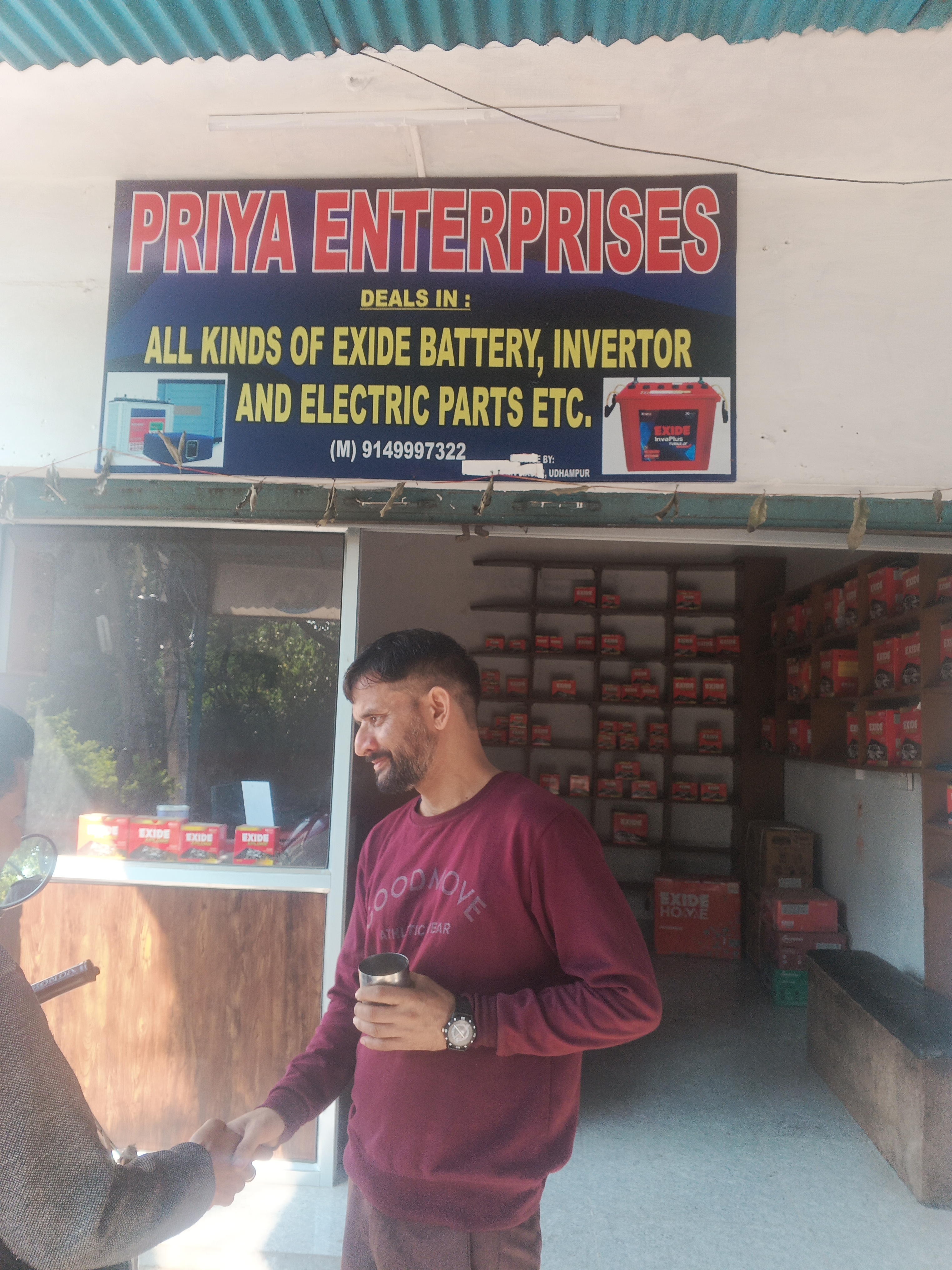 Priya Enterprises