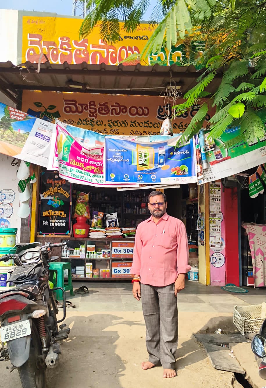 MOKSHITHASAI TRADERS